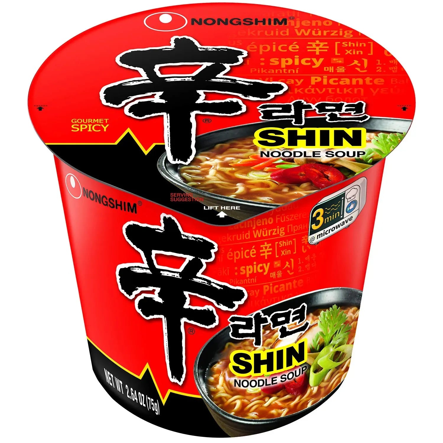 Nongshim Shin Ramyun Noodle Soup (10 ct, 4 oz) single serve office snack